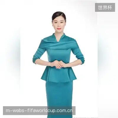 贺娜